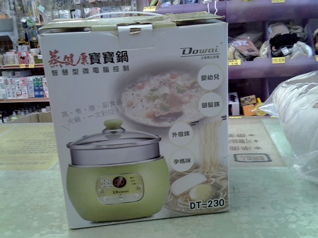 圖片載入錯誤