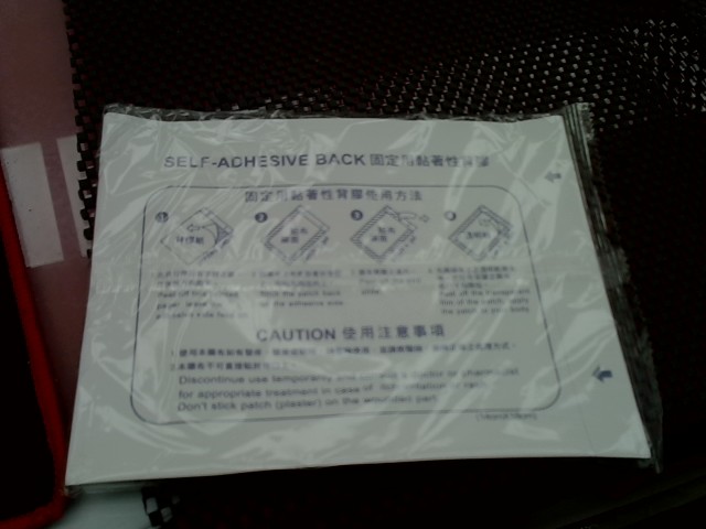 圖片載入錯誤