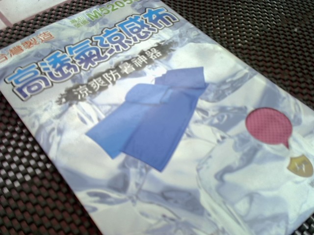 圖片載入錯誤