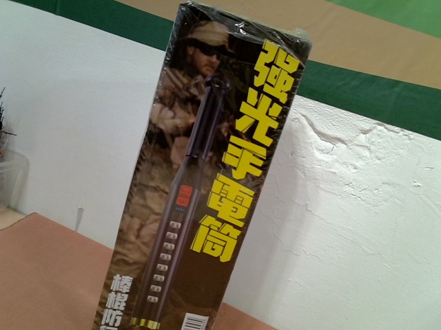 圖片載入錯誤