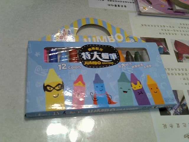 圖片載入錯誤