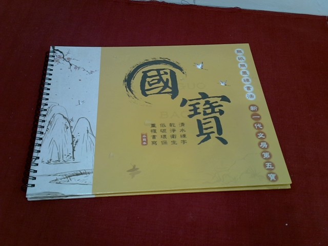 圖片載入錯誤
