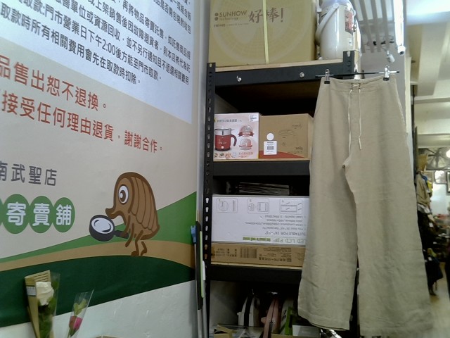 圖片載入錯誤