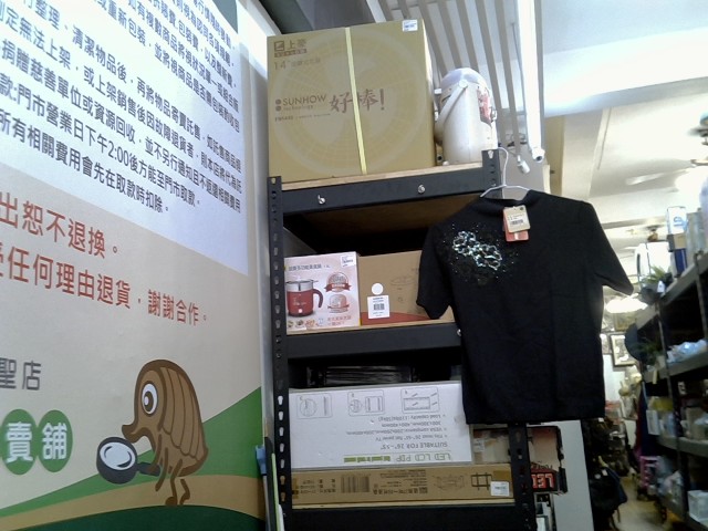 圖片載入錯誤