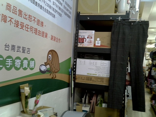 圖片載入錯誤