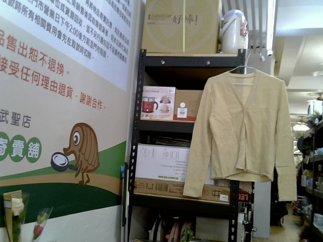 圖片載入錯誤