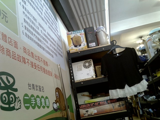 圖片載入錯誤