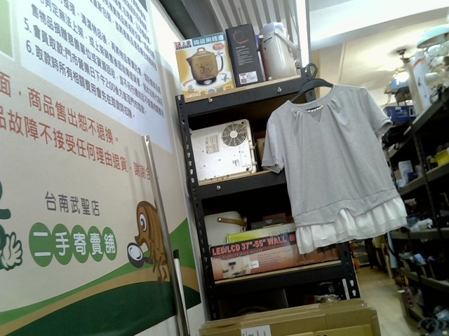 圖片載入錯誤