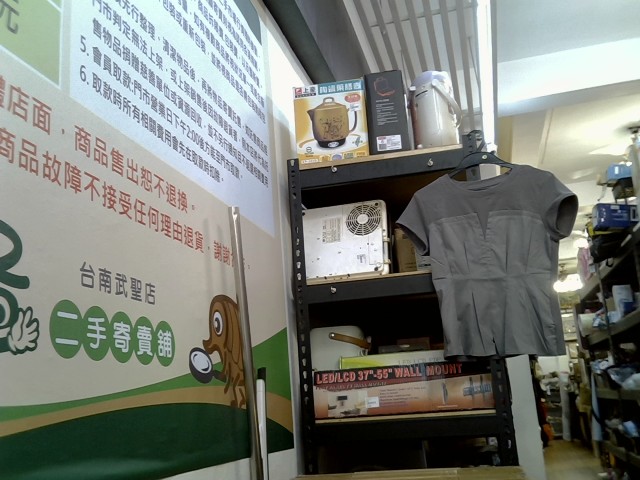 圖片載入錯誤