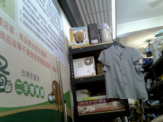 圖片載入錯誤