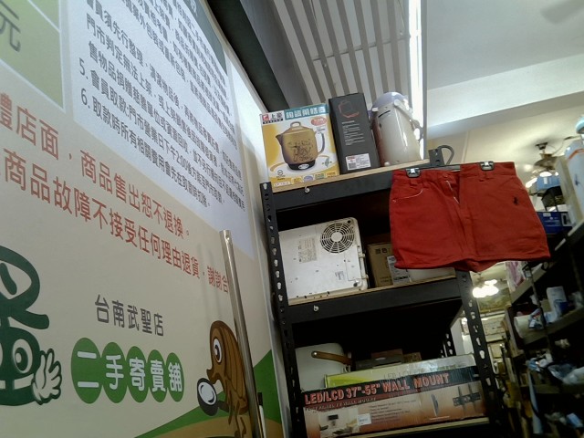 圖片載入錯誤