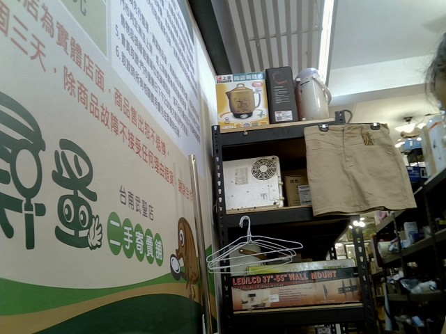 圖片載入錯誤