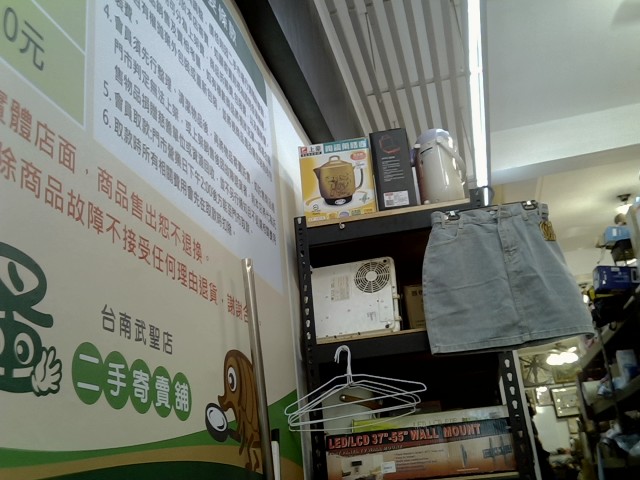 圖片載入錯誤