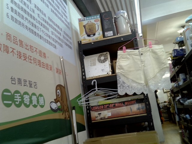 圖片載入錯誤