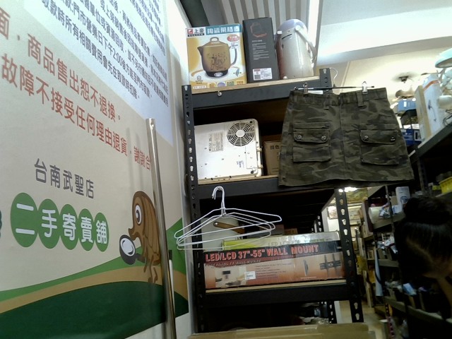 圖片載入錯誤