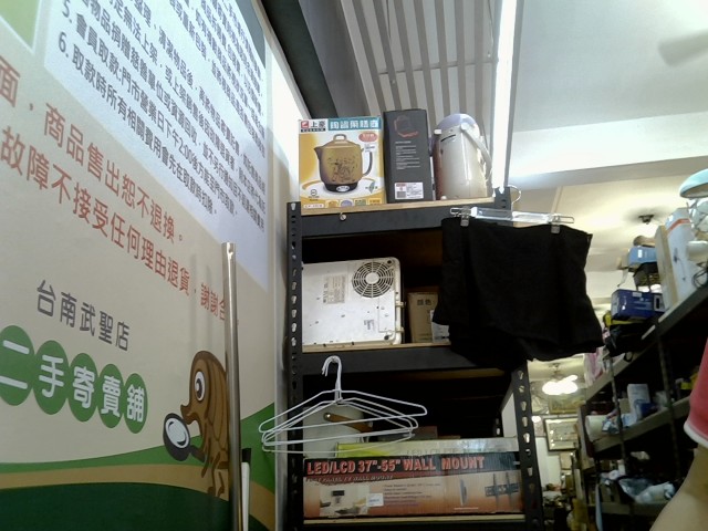圖片載入錯誤