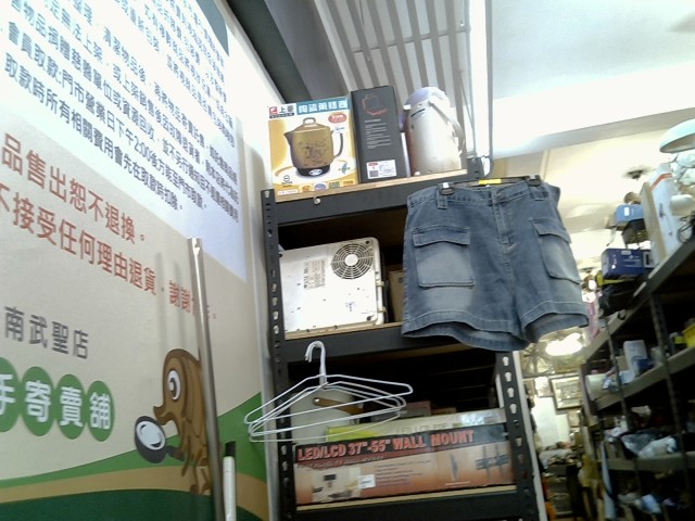 圖片載入錯誤
