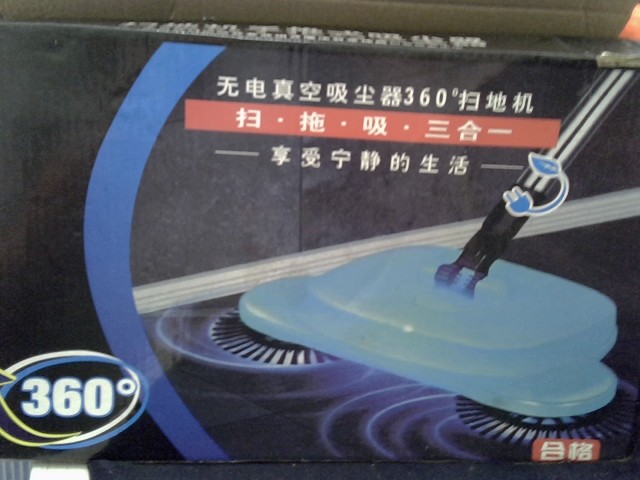 圖片載入錯誤