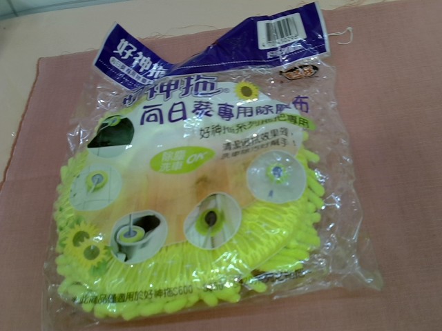 圖片載入錯誤