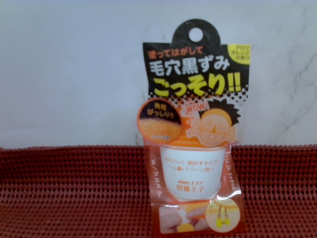 圖片載入錯誤