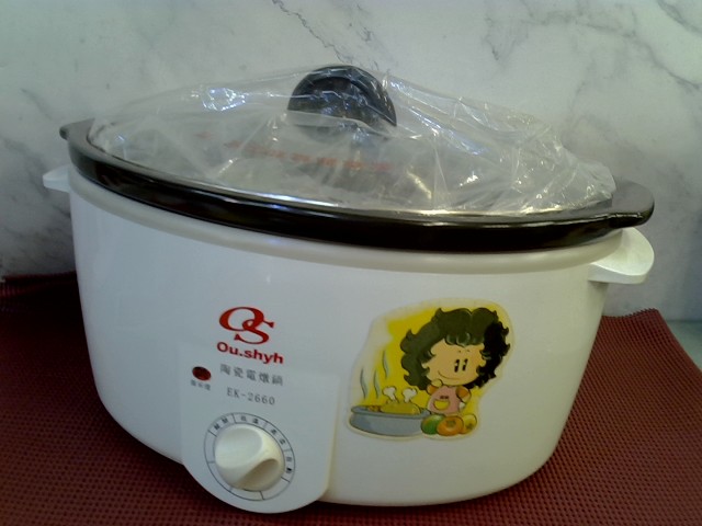 圖片載入錯誤
