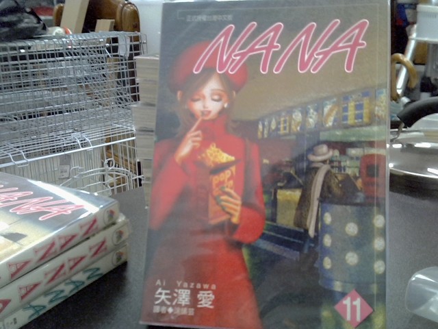 圖片載入錯誤
