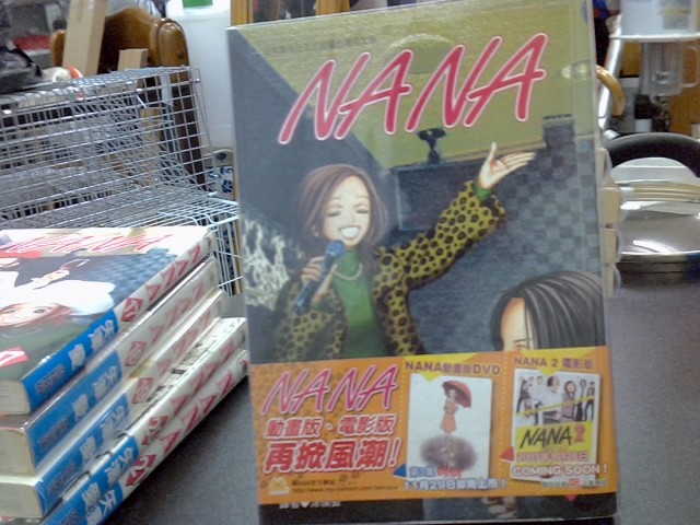 圖片載入錯誤