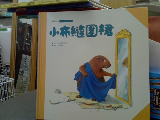 圖片載入錯誤