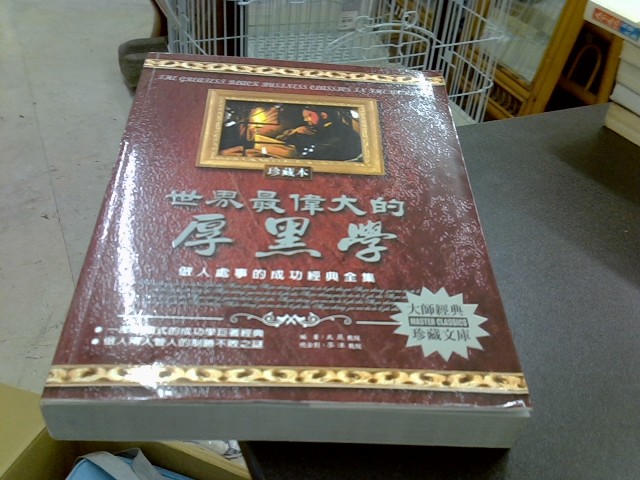 圖片載入錯誤
