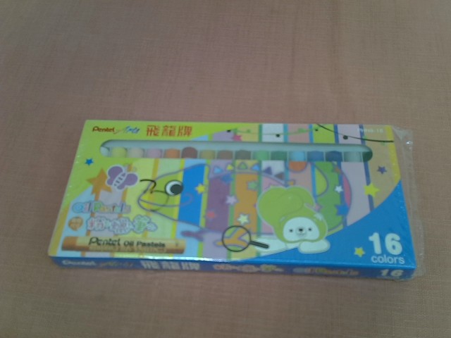 圖片載入錯誤