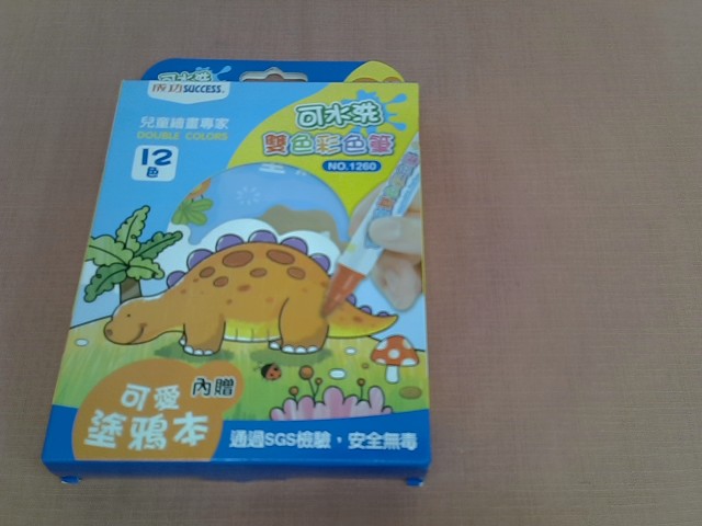 圖片載入錯誤