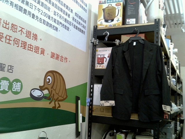圖片載入錯誤