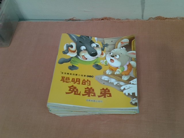 圖片載入錯誤