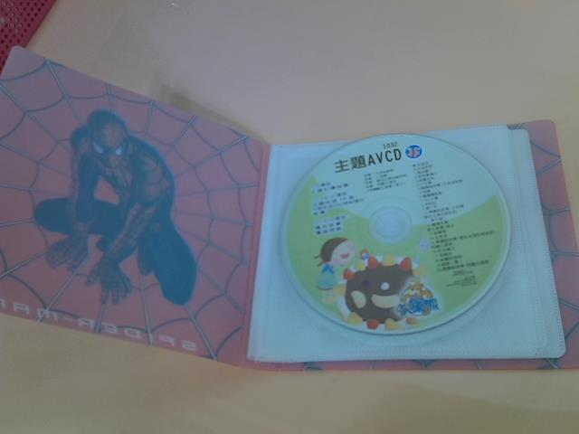 圖片載入錯誤