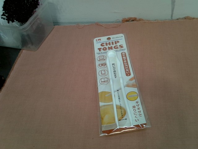 圖片載入錯誤