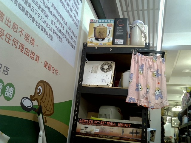 圖片載入錯誤