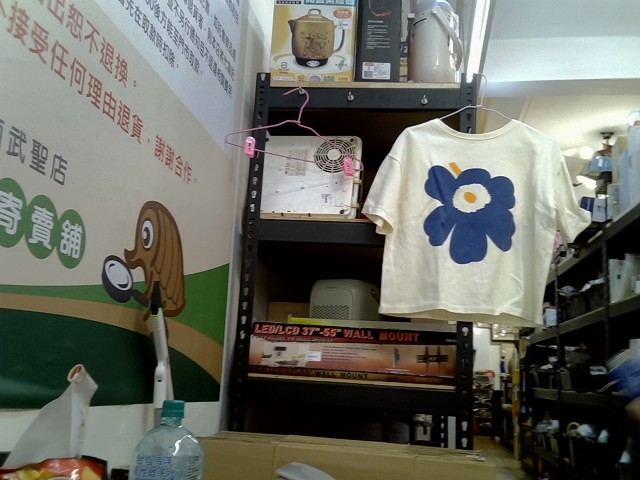圖片載入錯誤