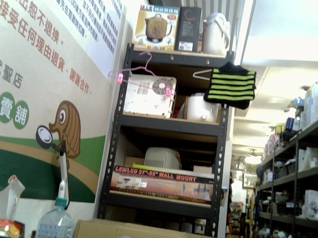 圖片載入錯誤