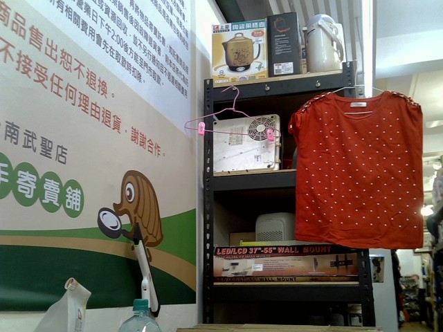 圖片載入錯誤