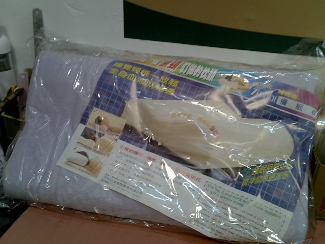 圖片載入錯誤