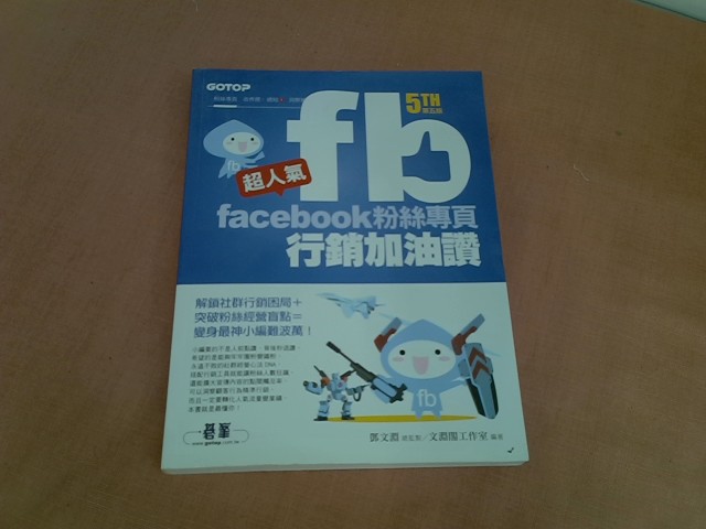 圖片載入錯誤