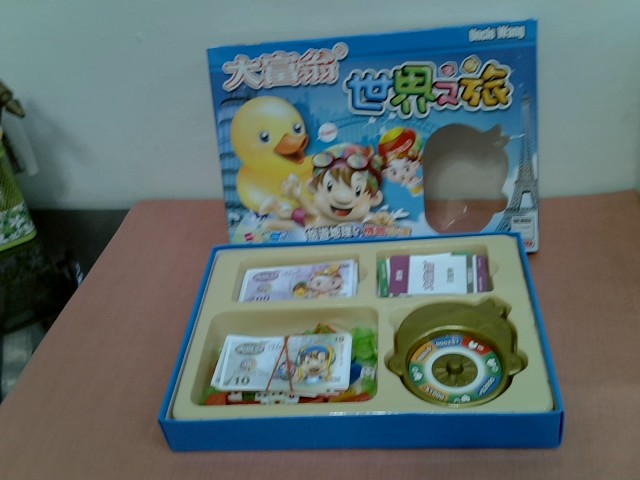 圖片載入錯誤