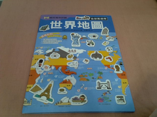 圖片載入錯誤