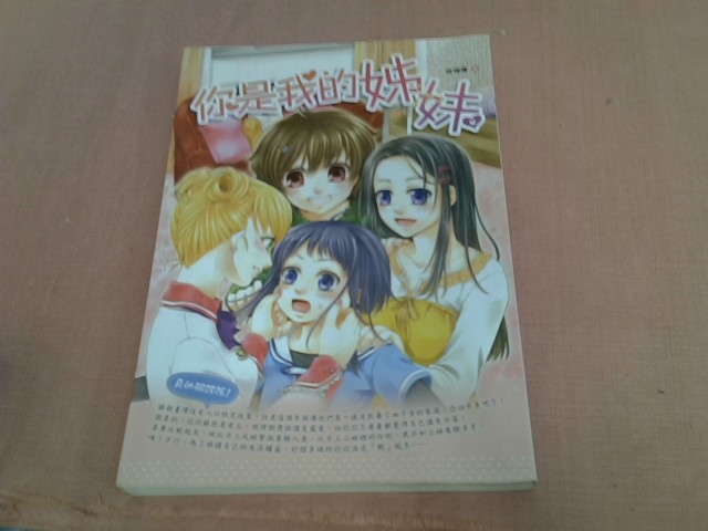 圖片載入錯誤