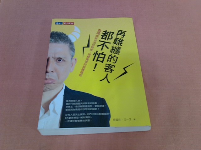 圖片載入錯誤