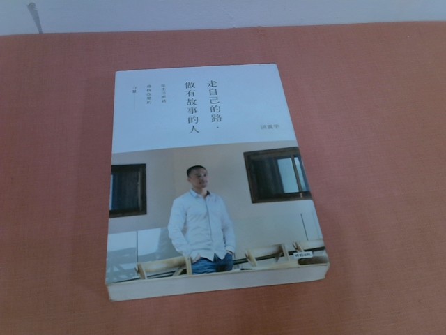 圖片載入錯誤