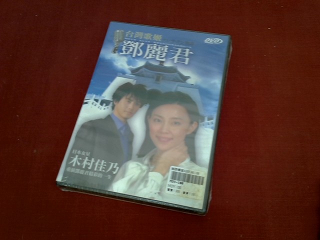 圖片載入錯誤