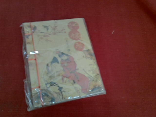 圖片載入錯誤