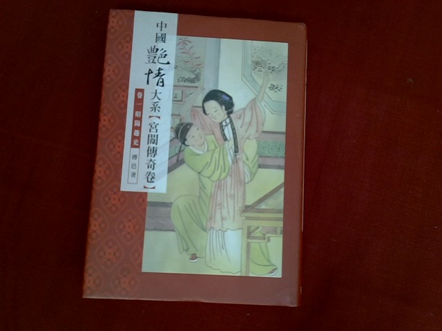 圖片載入錯誤