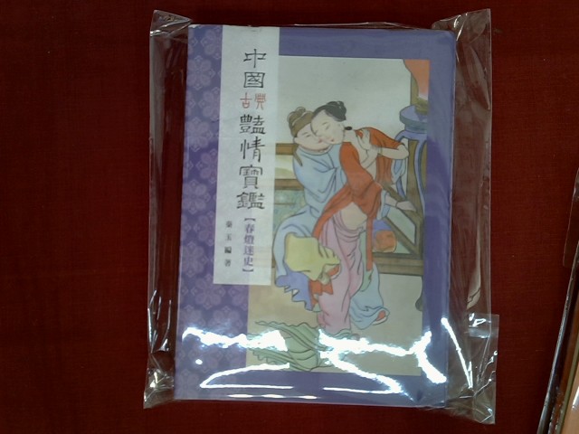 圖片載入錯誤